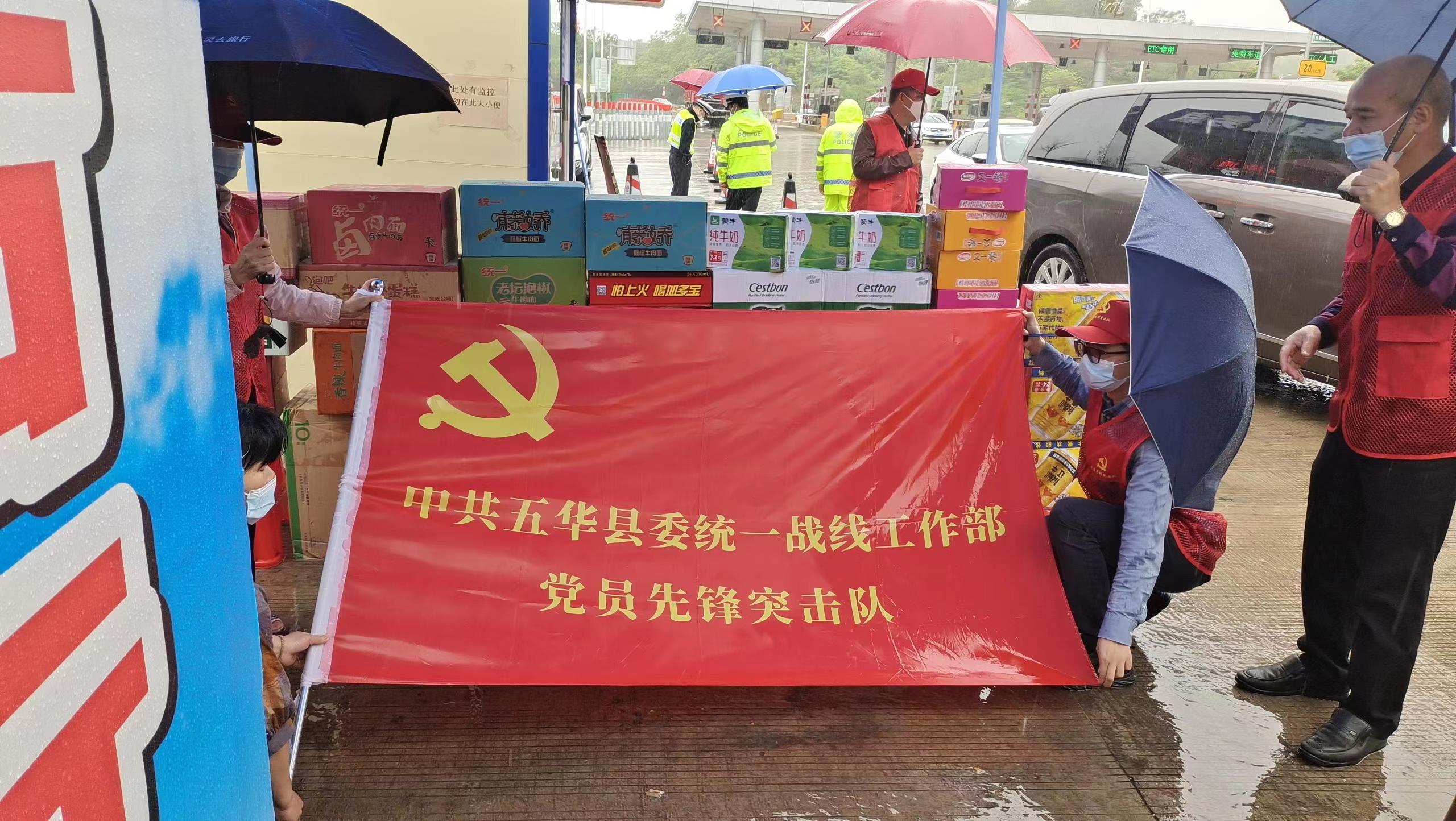 微信图片_20220505105144.jpg