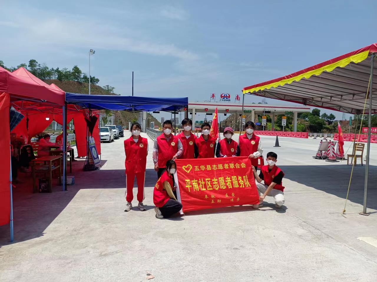 微信图片_202205051051444.jpg
