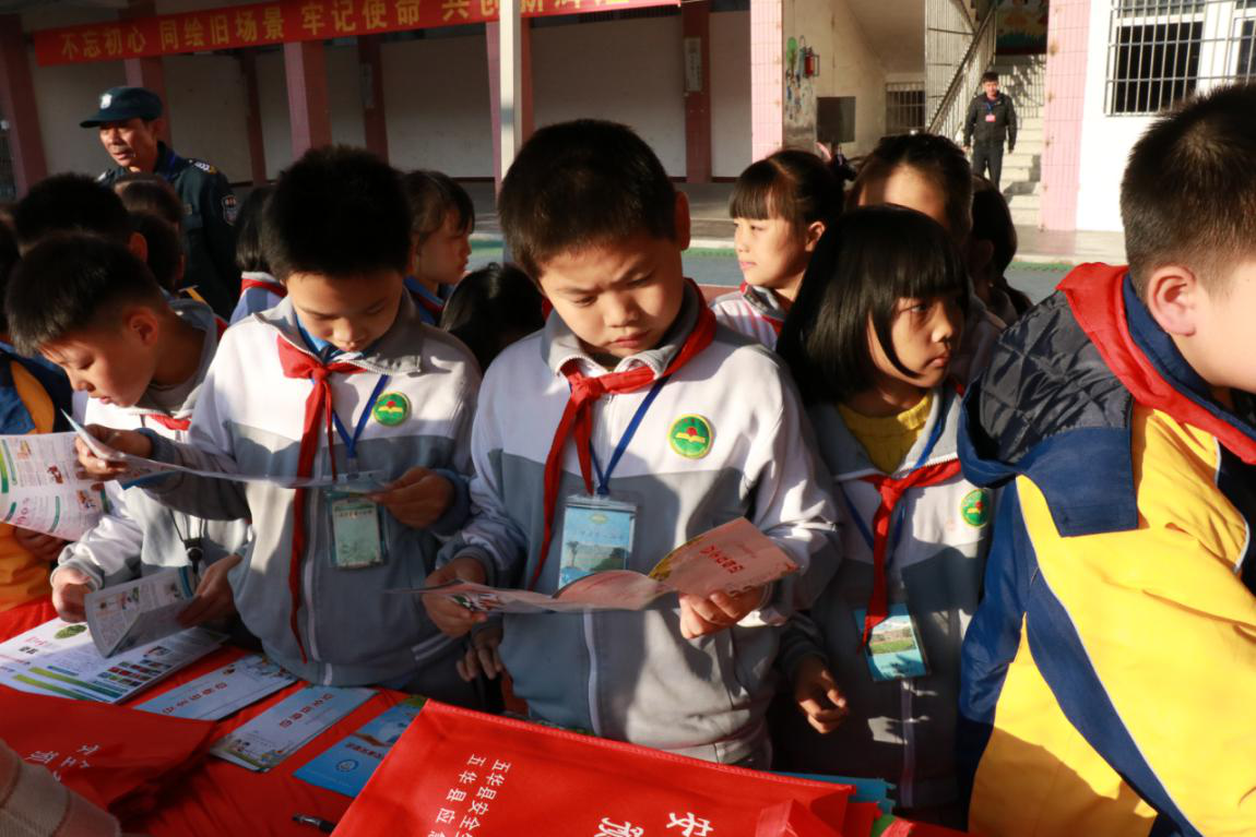 图片6.png