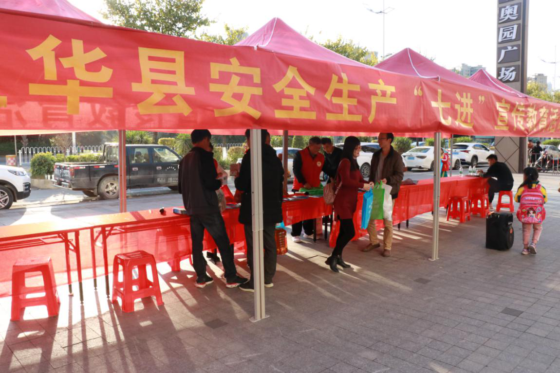 图片7.png