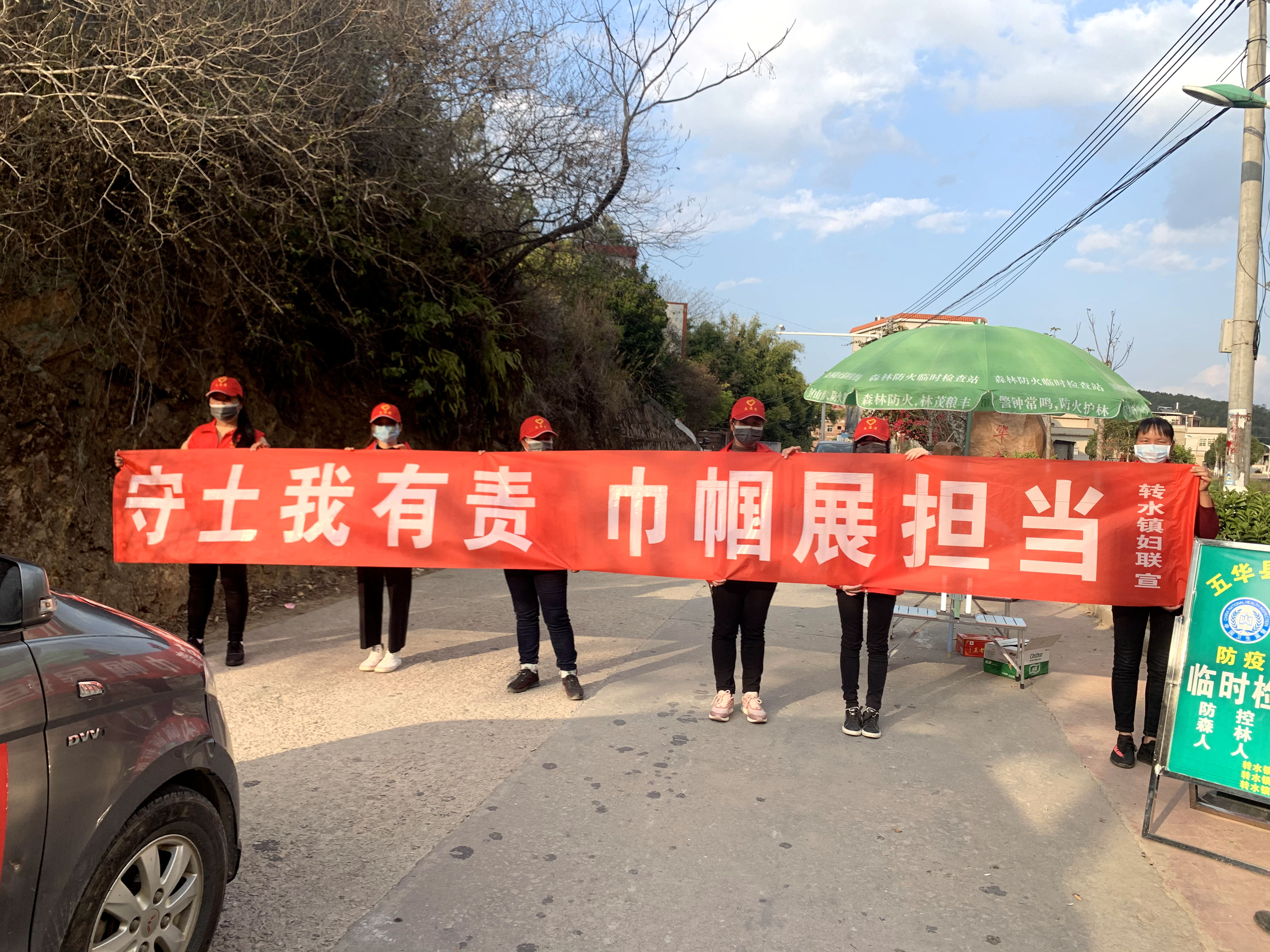 微信图片_202002191634171.jpg