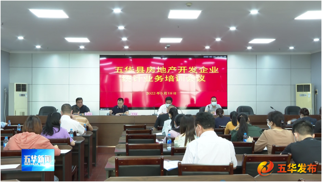 微信图片_20220523073840.png