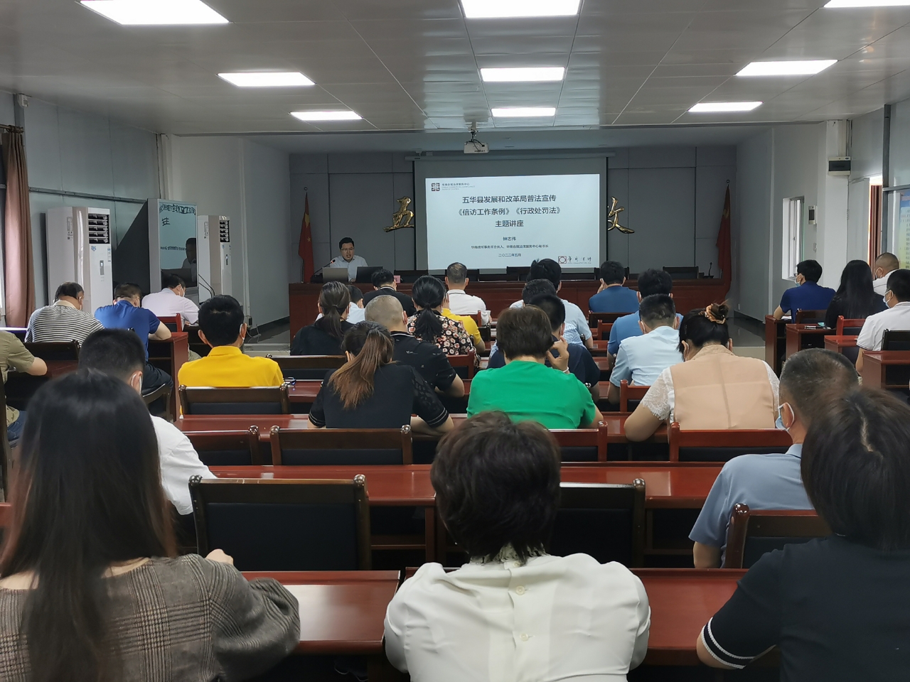 培训会2.jpg