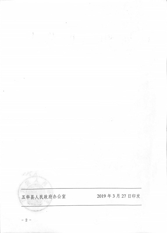 9号2.jpg