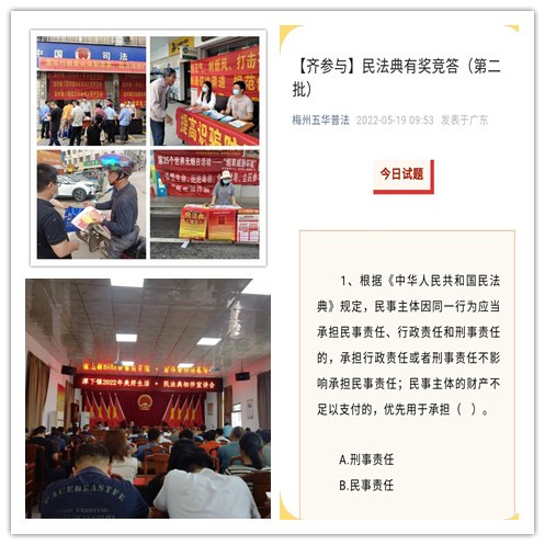 initpintu_副本.jpg