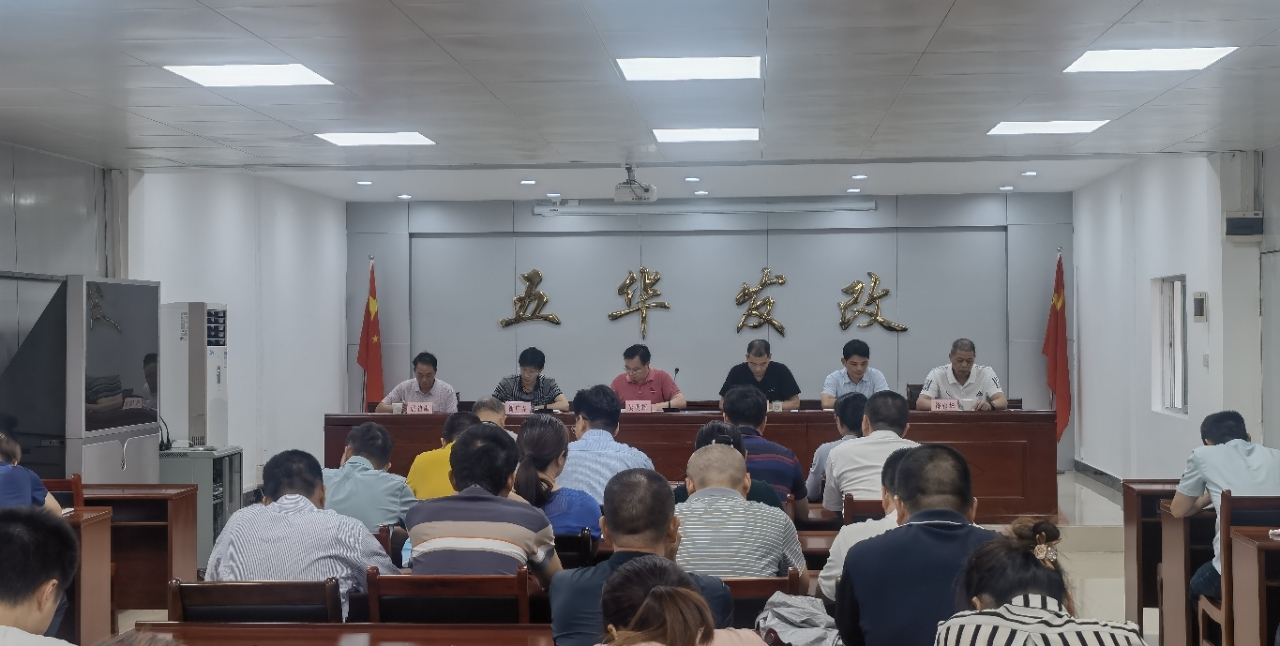 大会图1.jpg