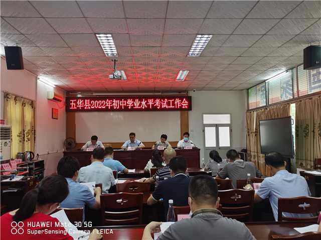 微信图片_20220624092713.jpg