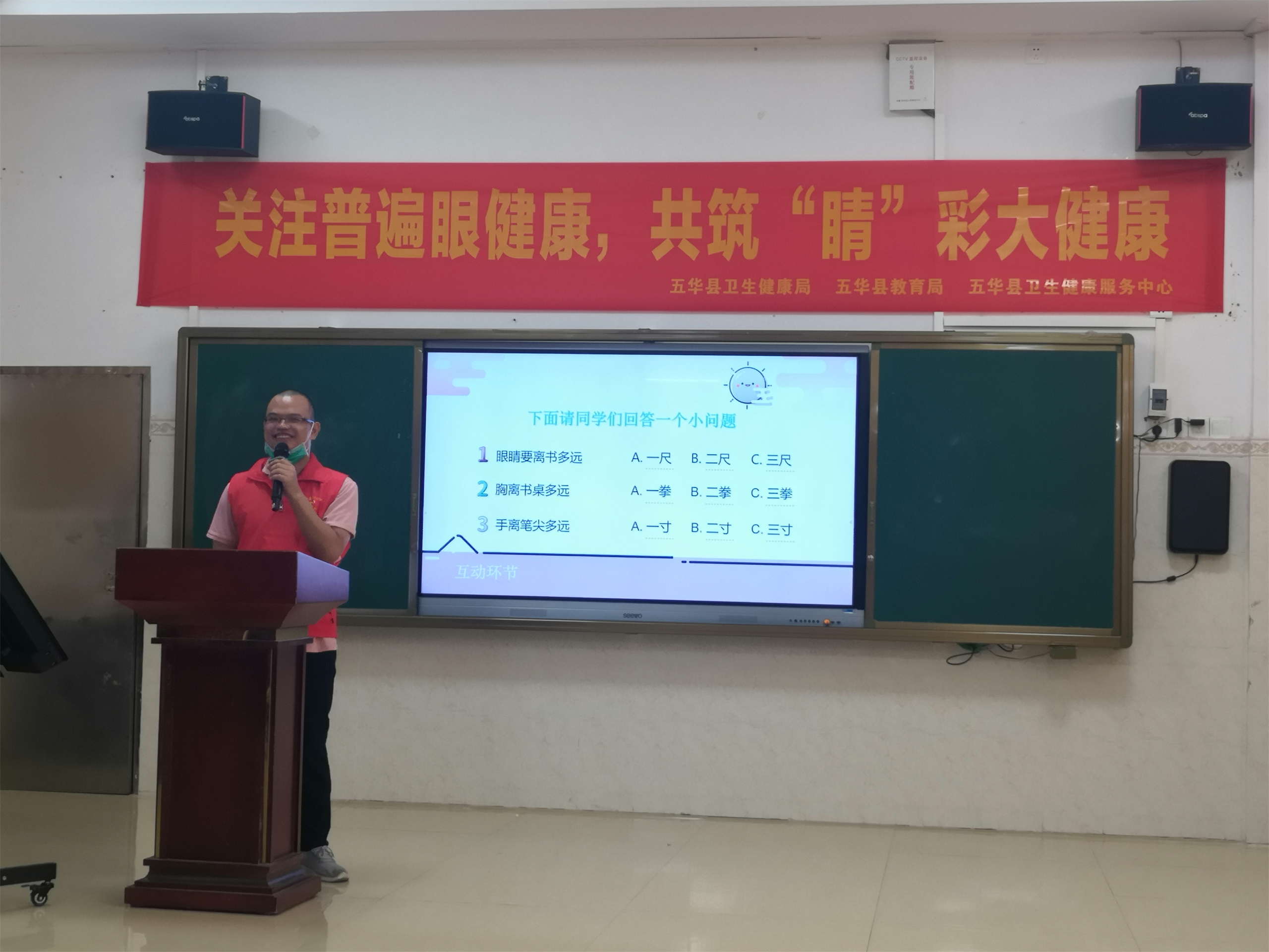 图片2_看图王.jpg