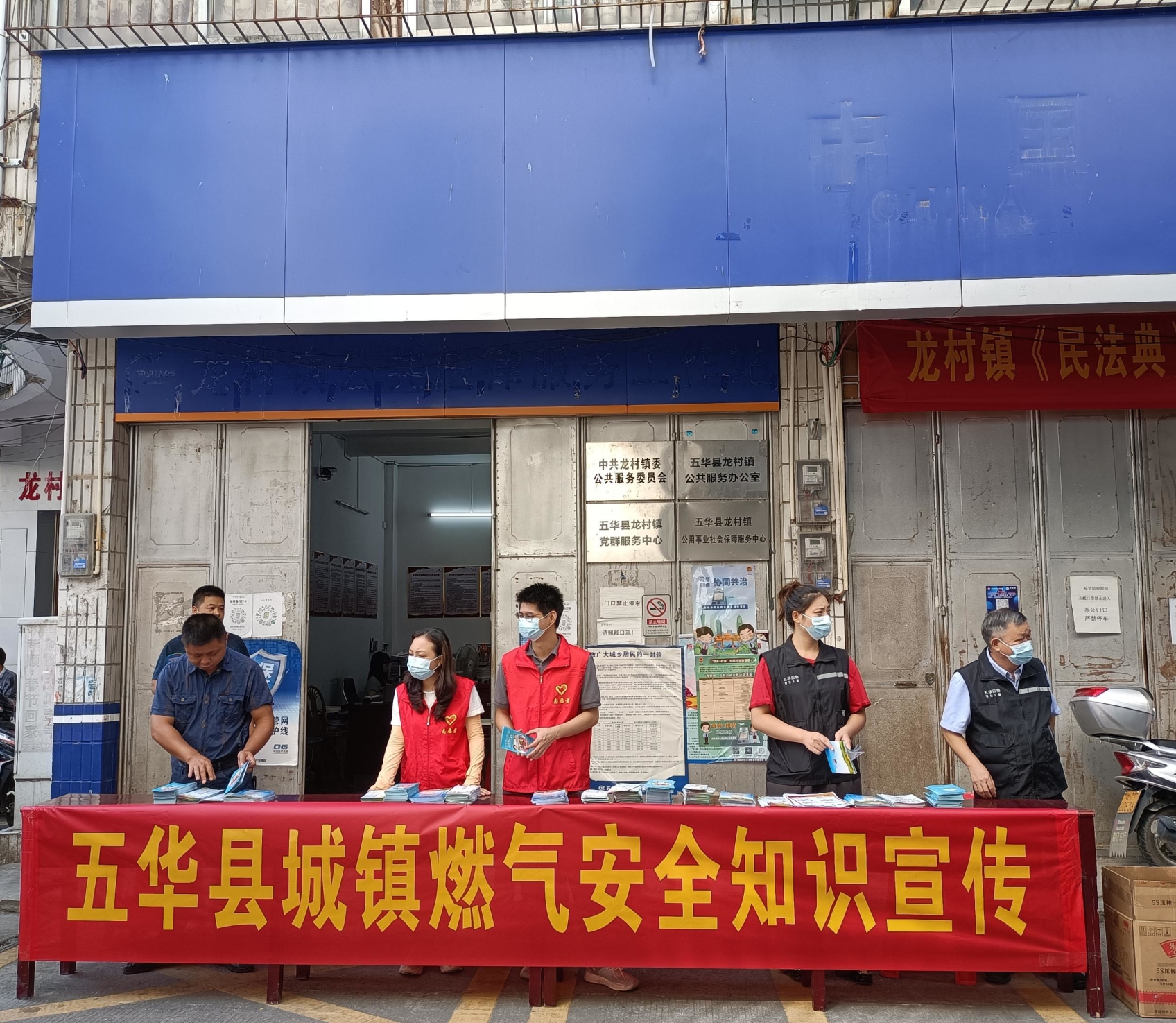 微信图片_20220728102526_看图王.jpg