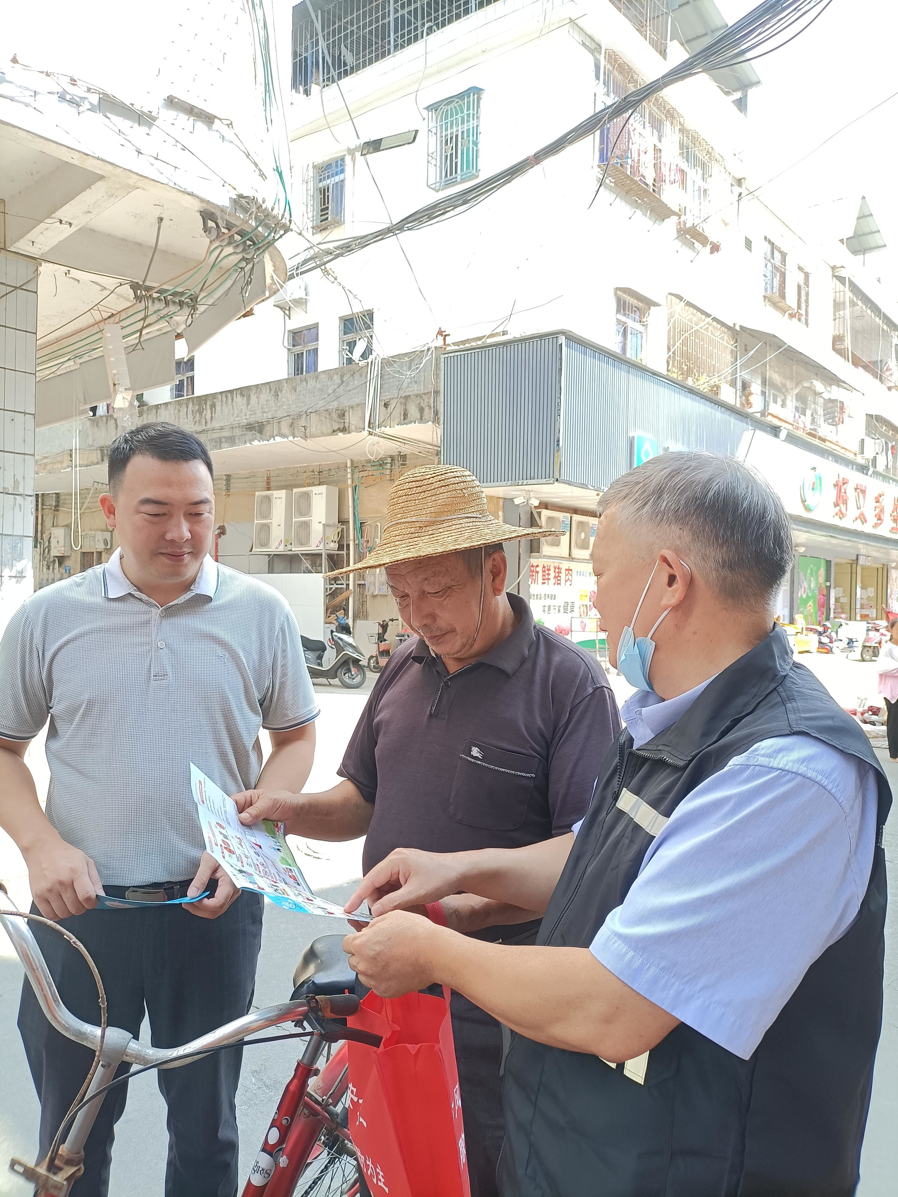 微信图片_20220728102215_看图王.jpg