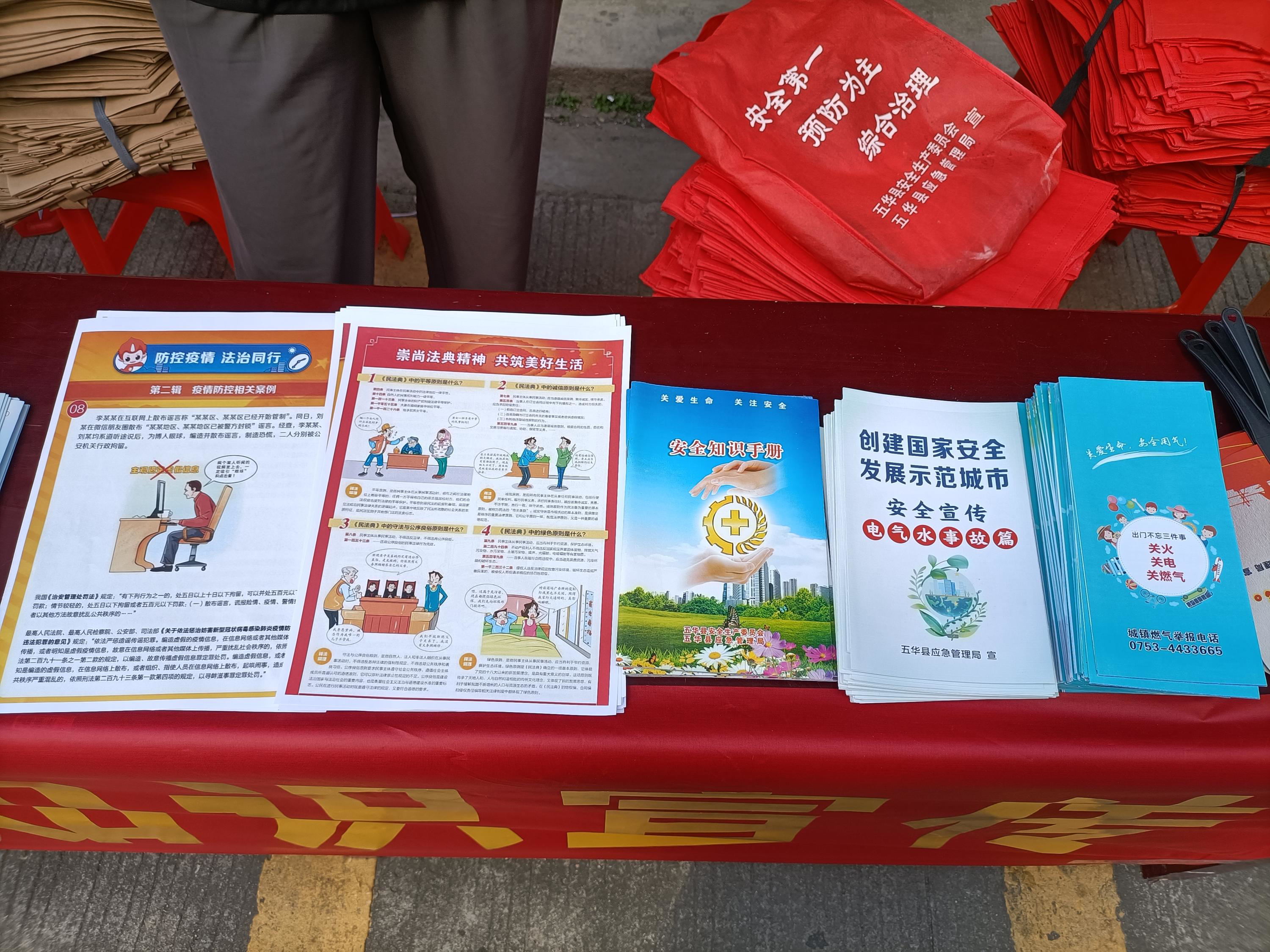 微信图片_20220728102305_看图王.jpg