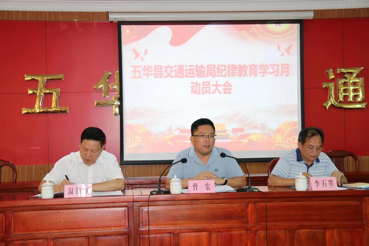 微信图片_20220827090928.jpg