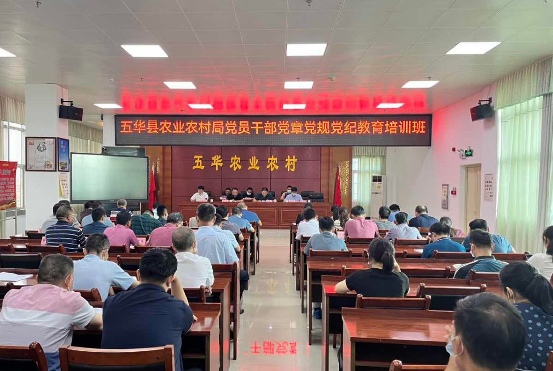 政务微信截图_16627140978939.png