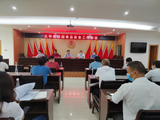 政务微信截图_1663553450226.png