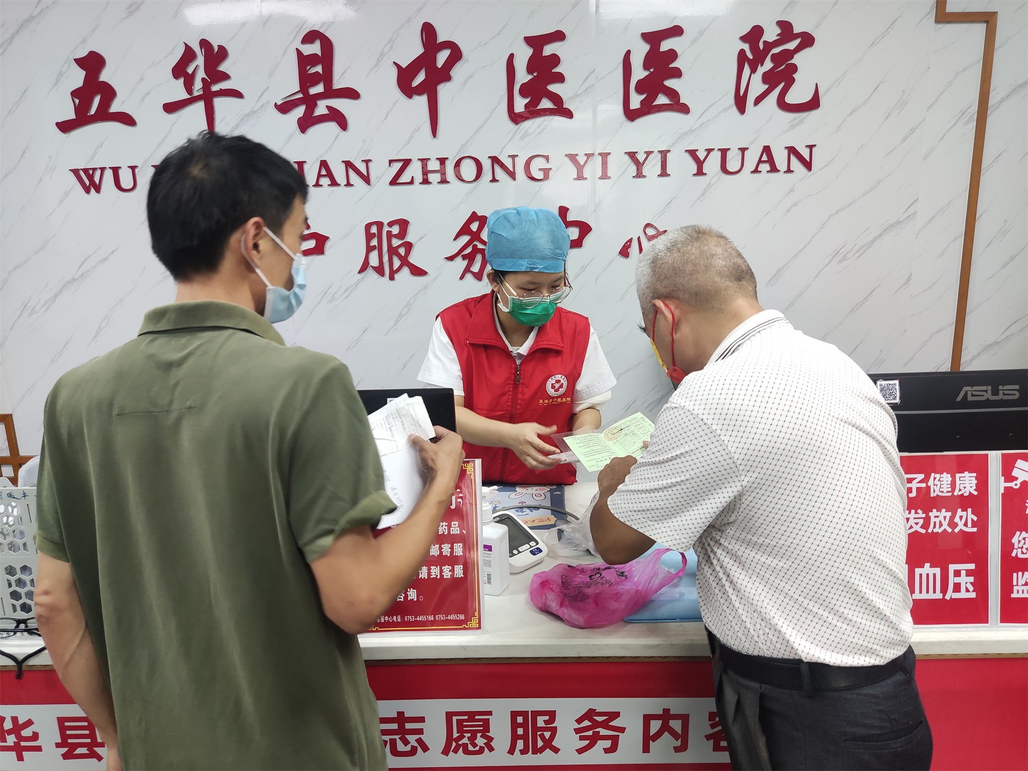 图片3_看图王.jpg