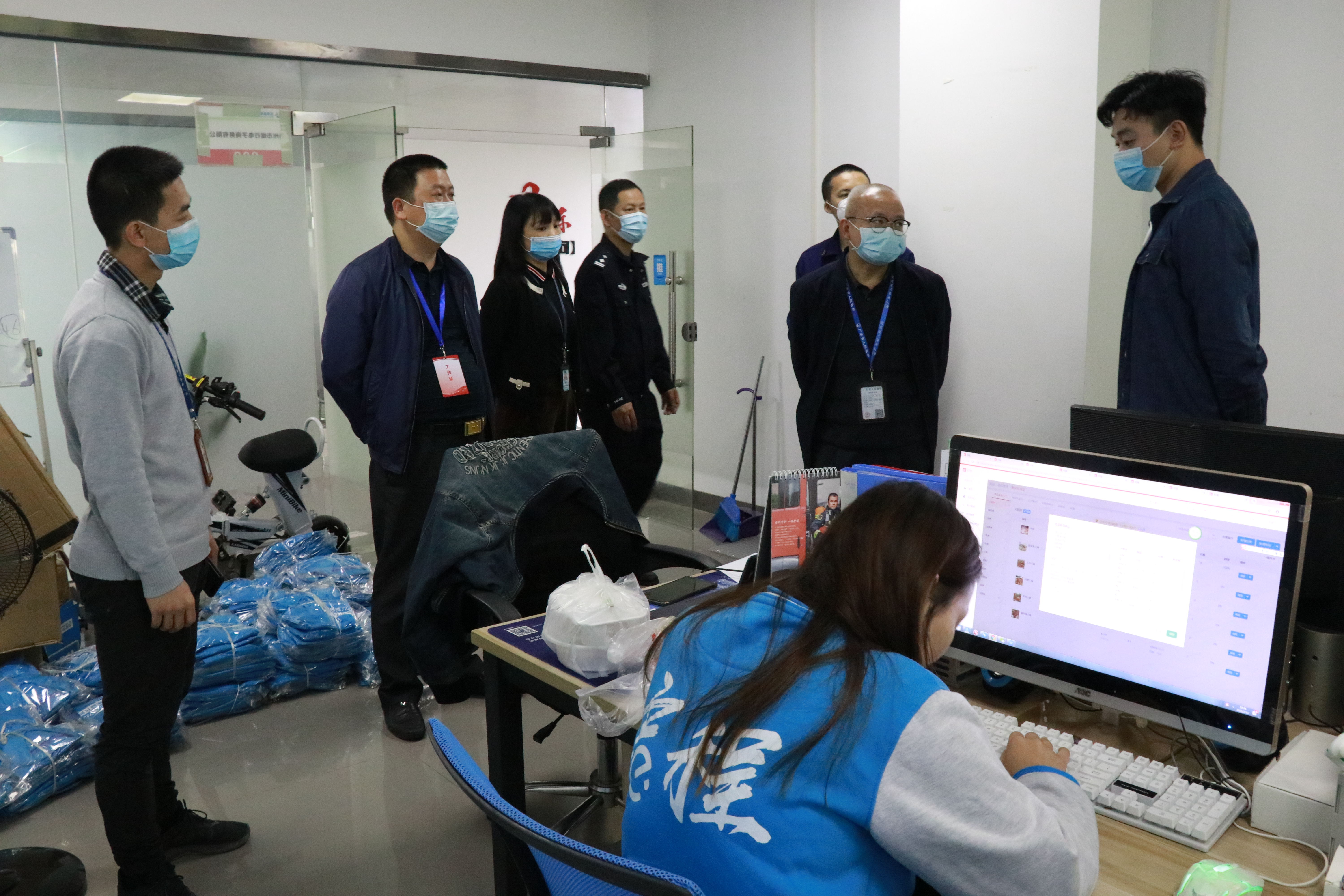 IMG_9196_看图王.jpg