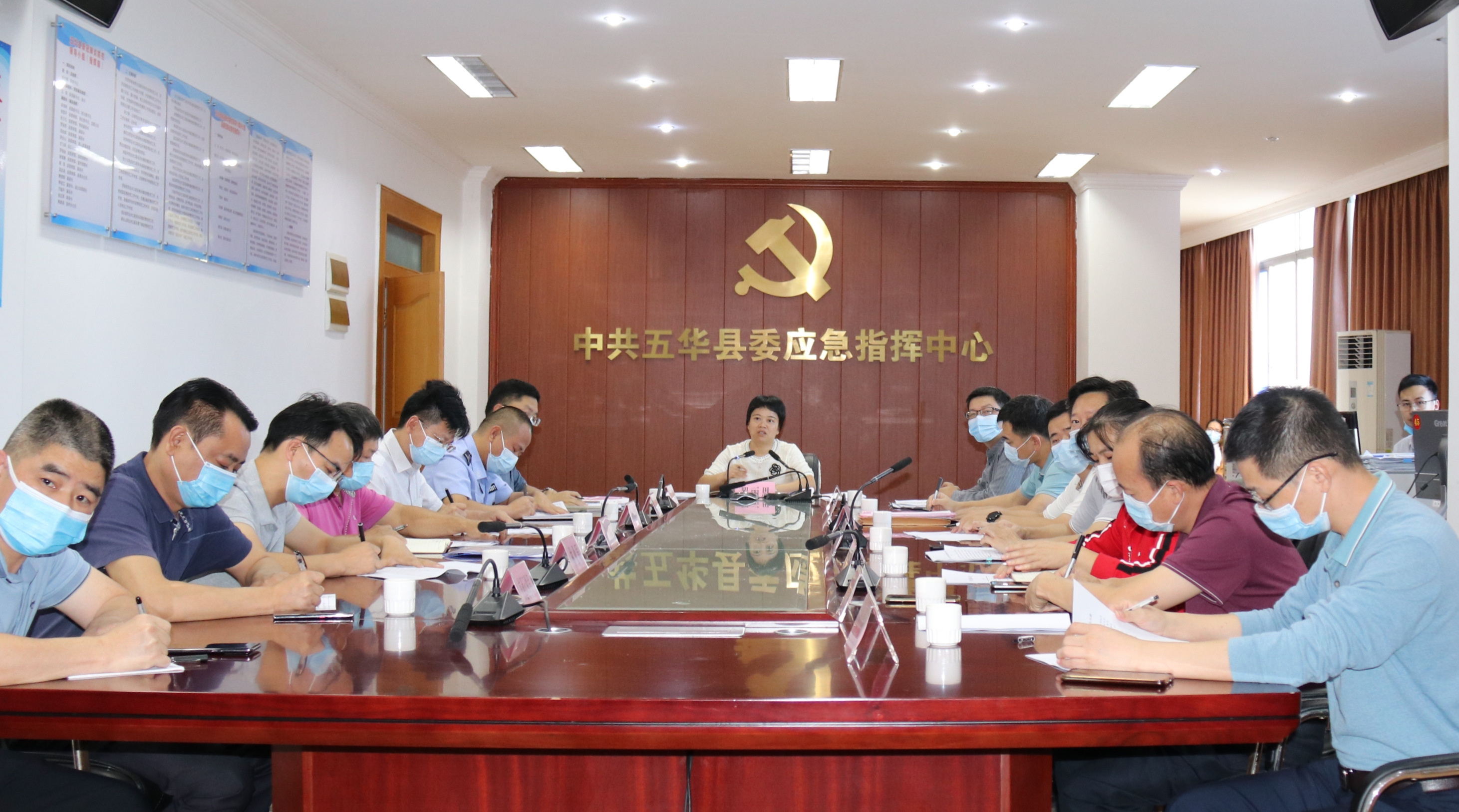 微信图片_202211161613092.jpg
