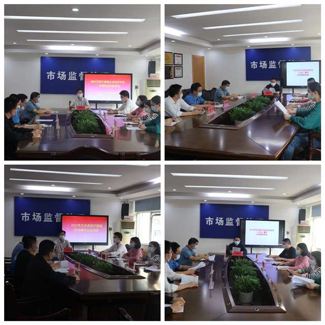 微信图片_20221121144157.jpg