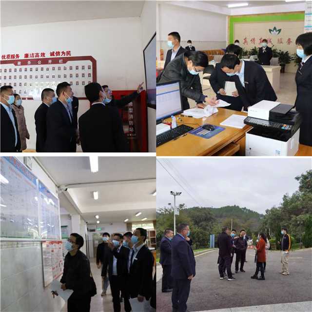 微信图片_20221212150957.jpg