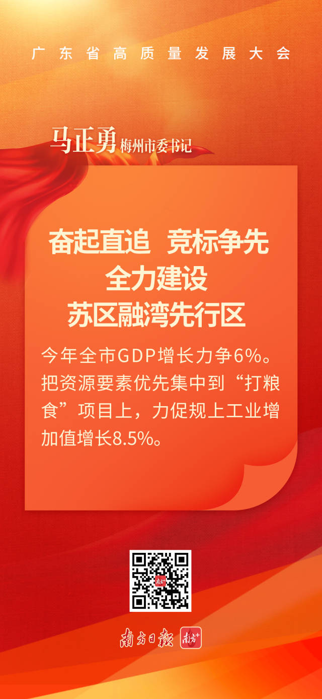 微信图片_20230129160832.jpg