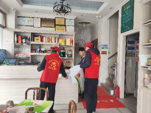 配图2.jpg