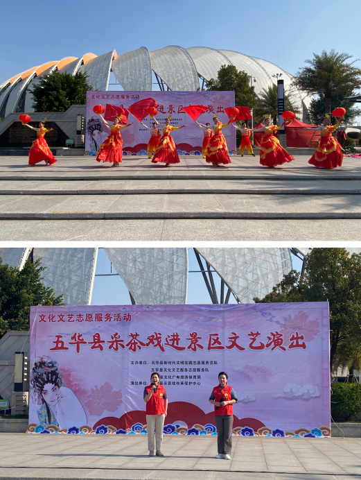 奥体广场.png