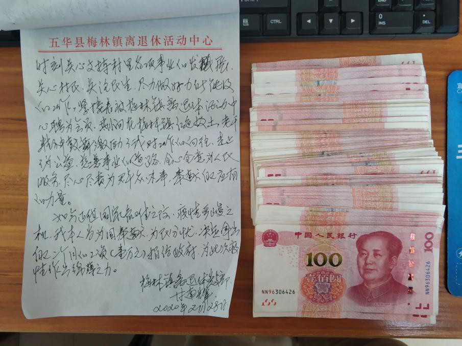 图片2.png