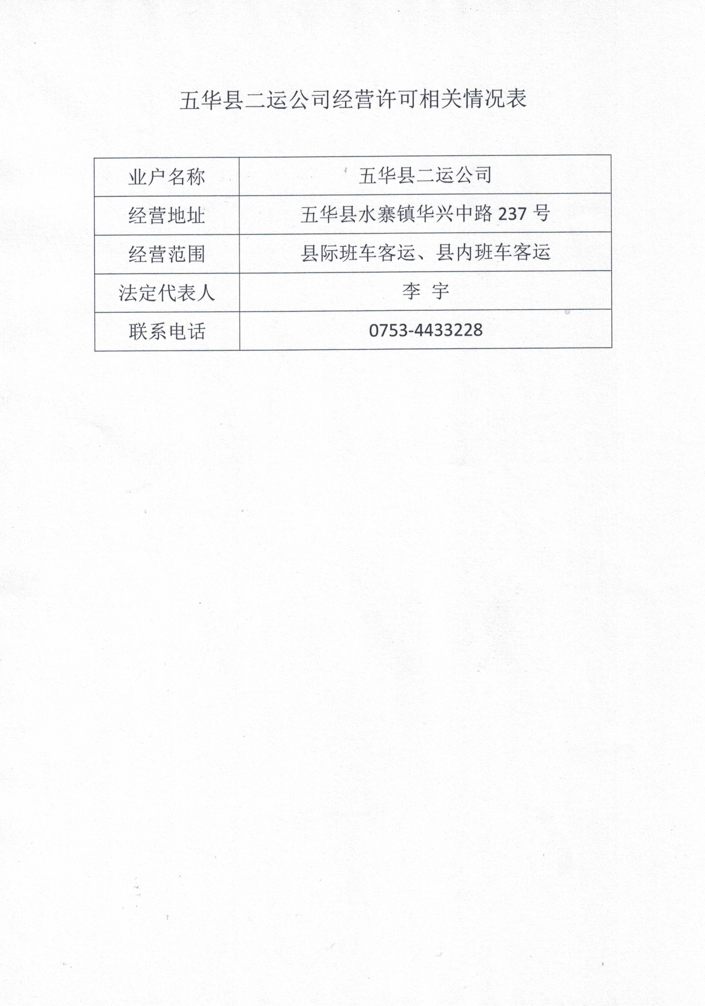 CCI20230320_0001.jpg