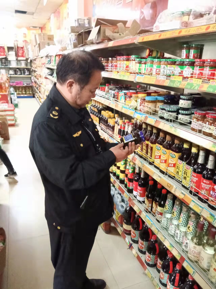 配图1.jpg