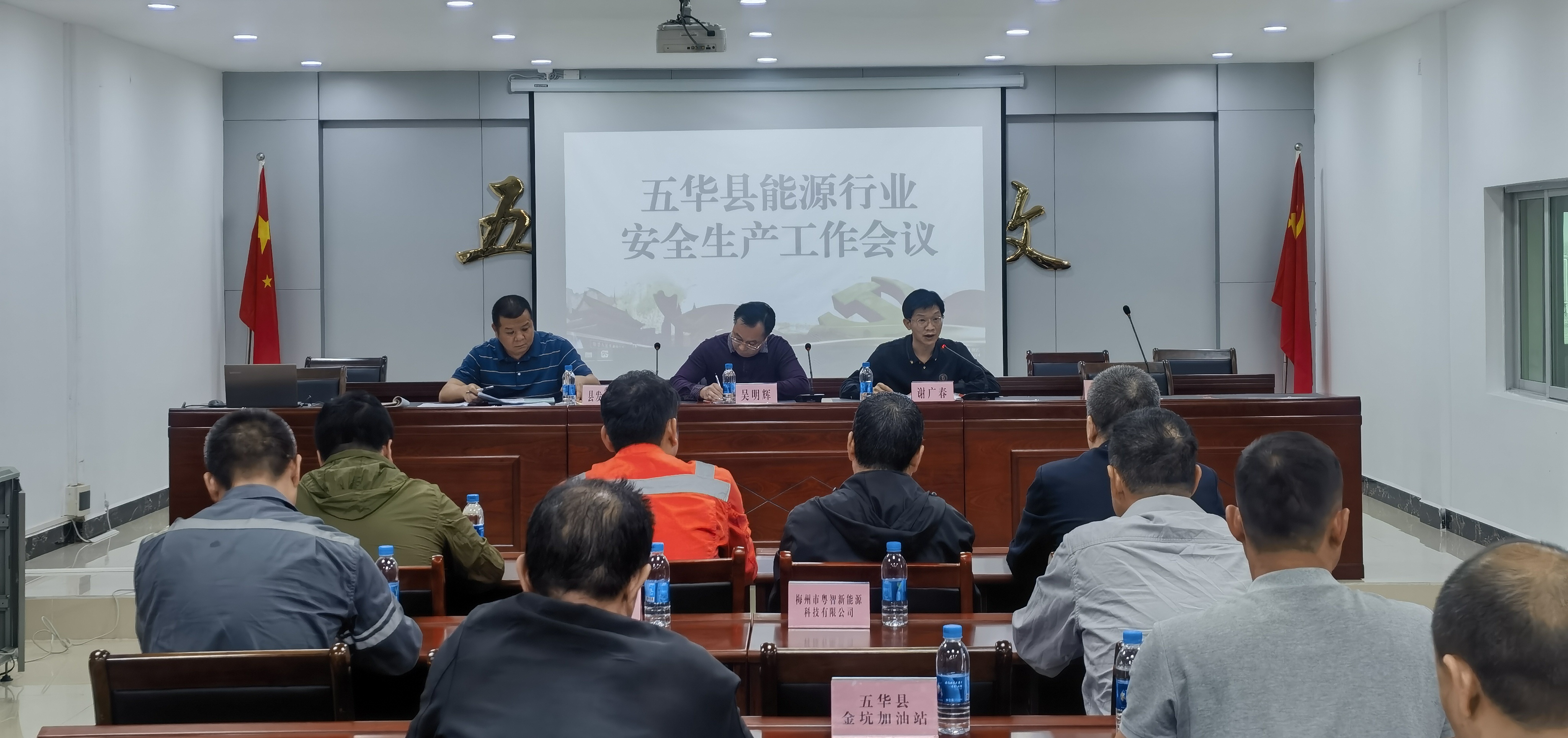 会图 (1).jpg