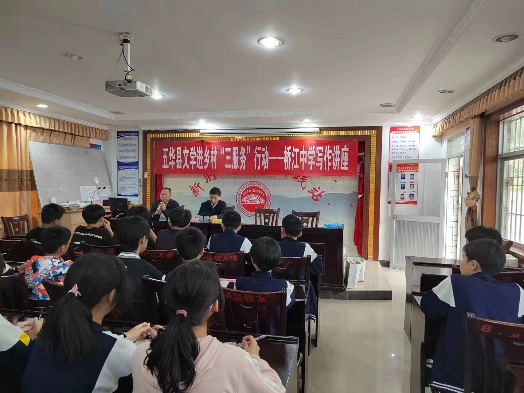 微信图片_20230328170556.jpg