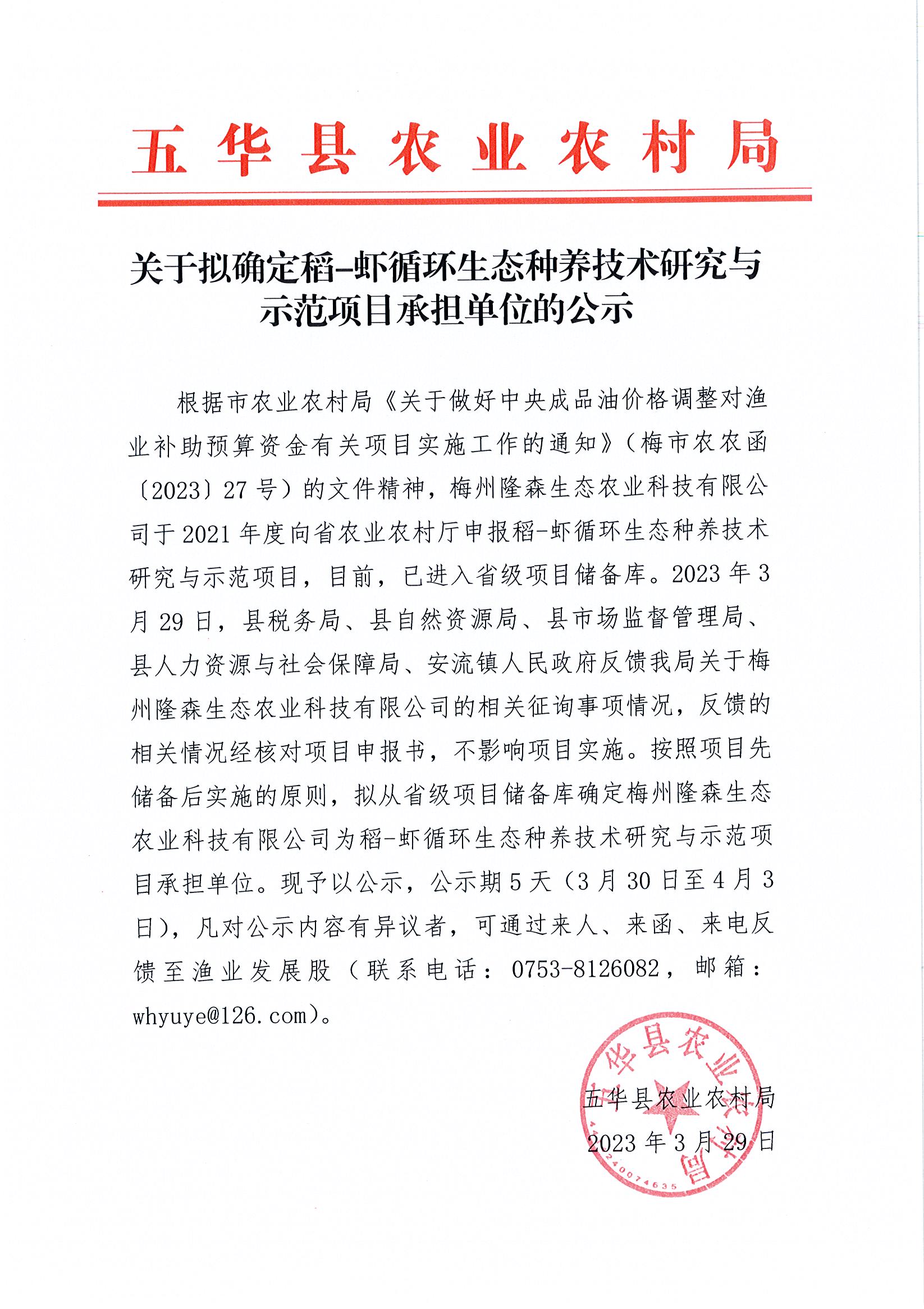 Page0001.jpg