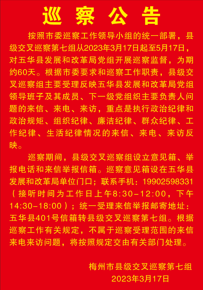 图.jpg