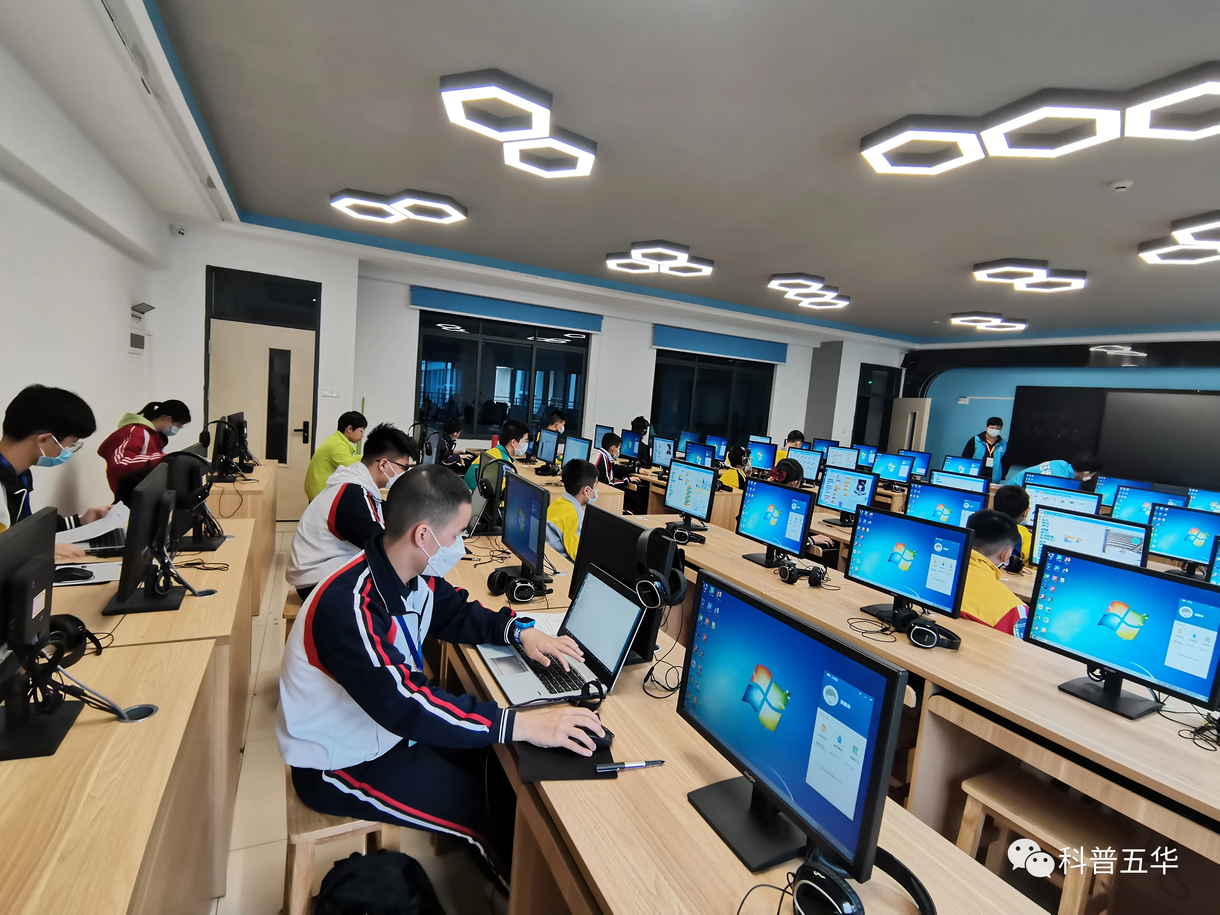 微信图片_20230407143334.jpg