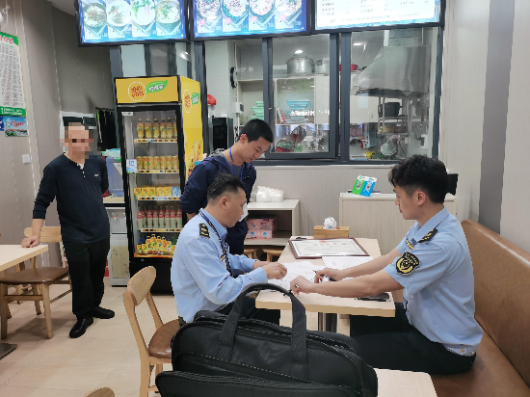 配图1.png