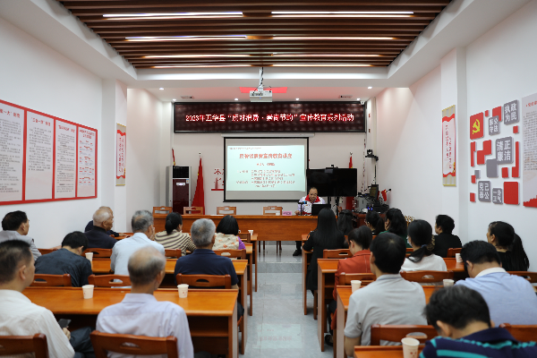 已编辑图片