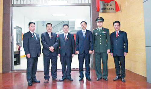 未命名1585366030