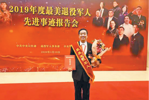 未命名1585366053