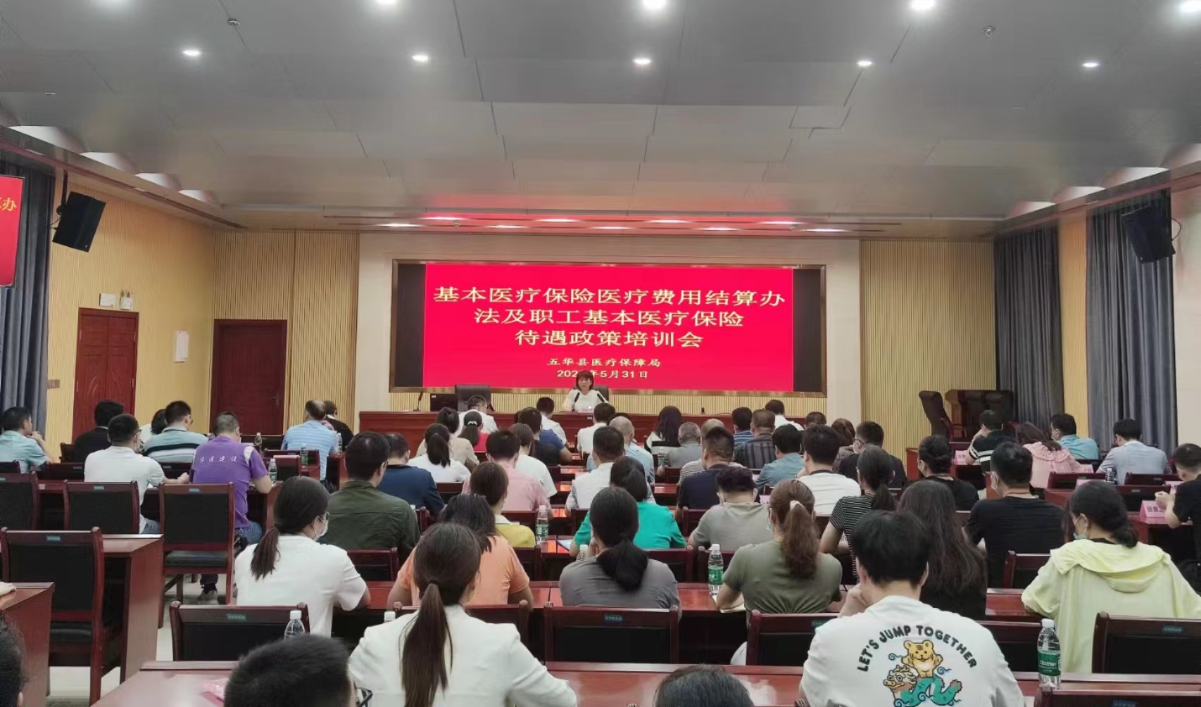 自动转存图片