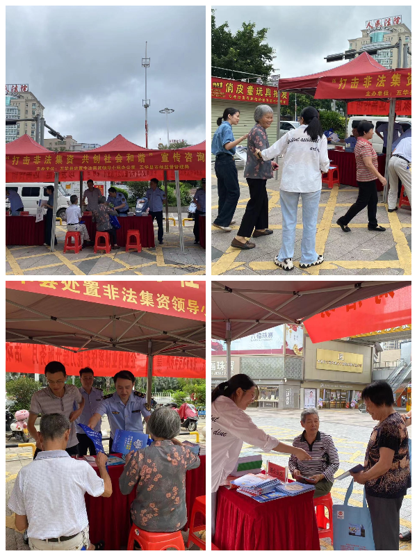 已编辑图片