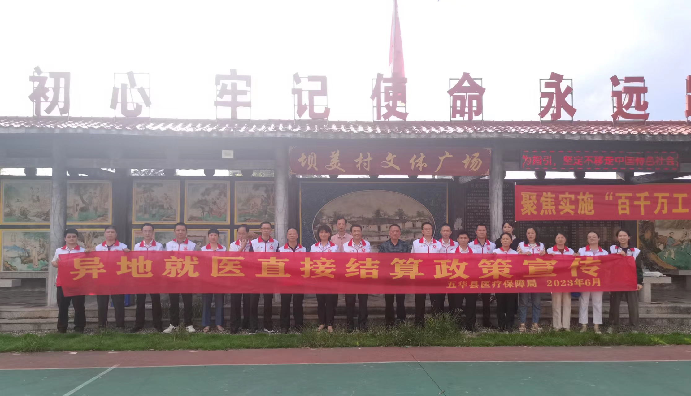 合照2.jpg