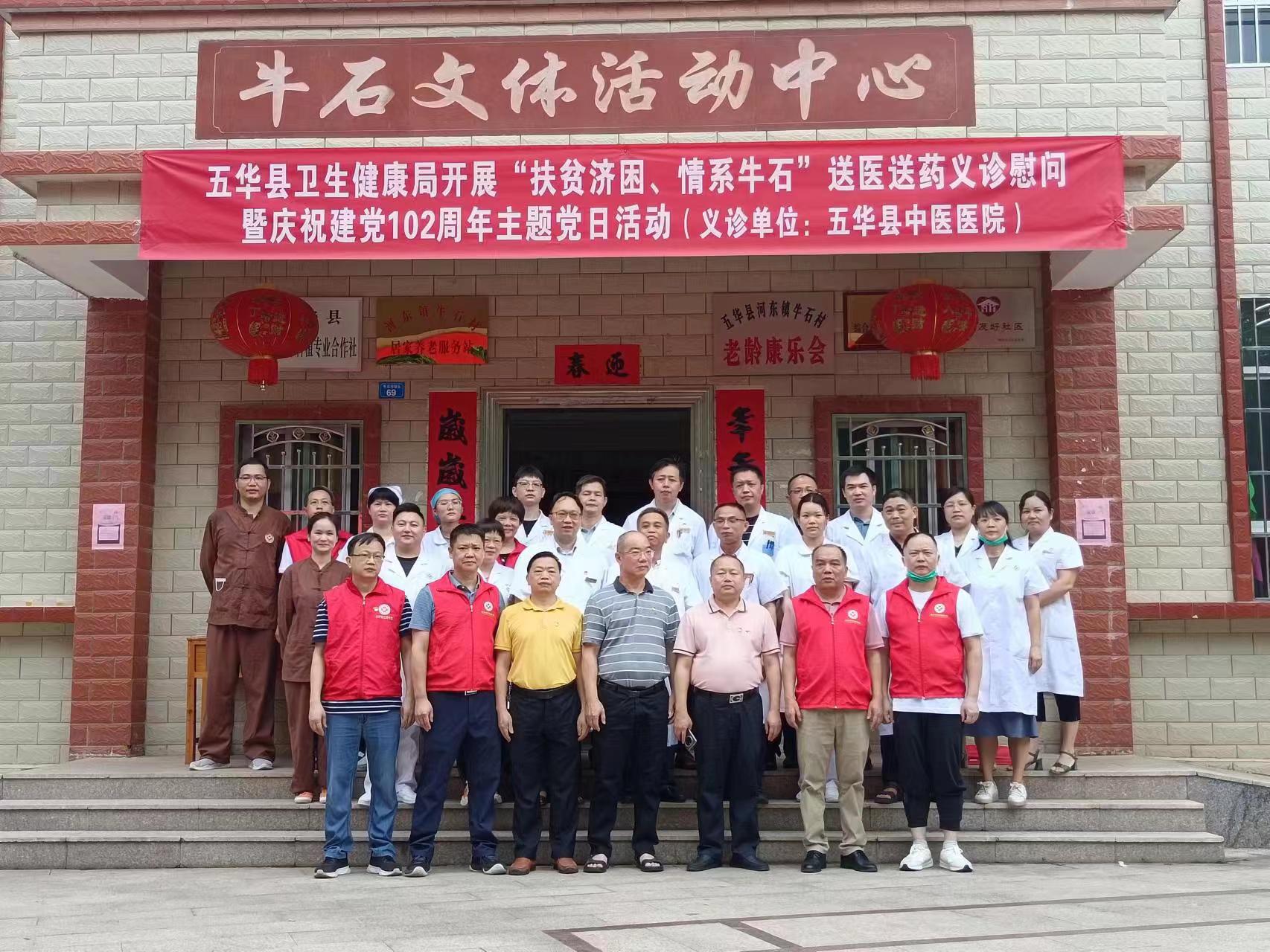 微信图片_20230703173100.jpg