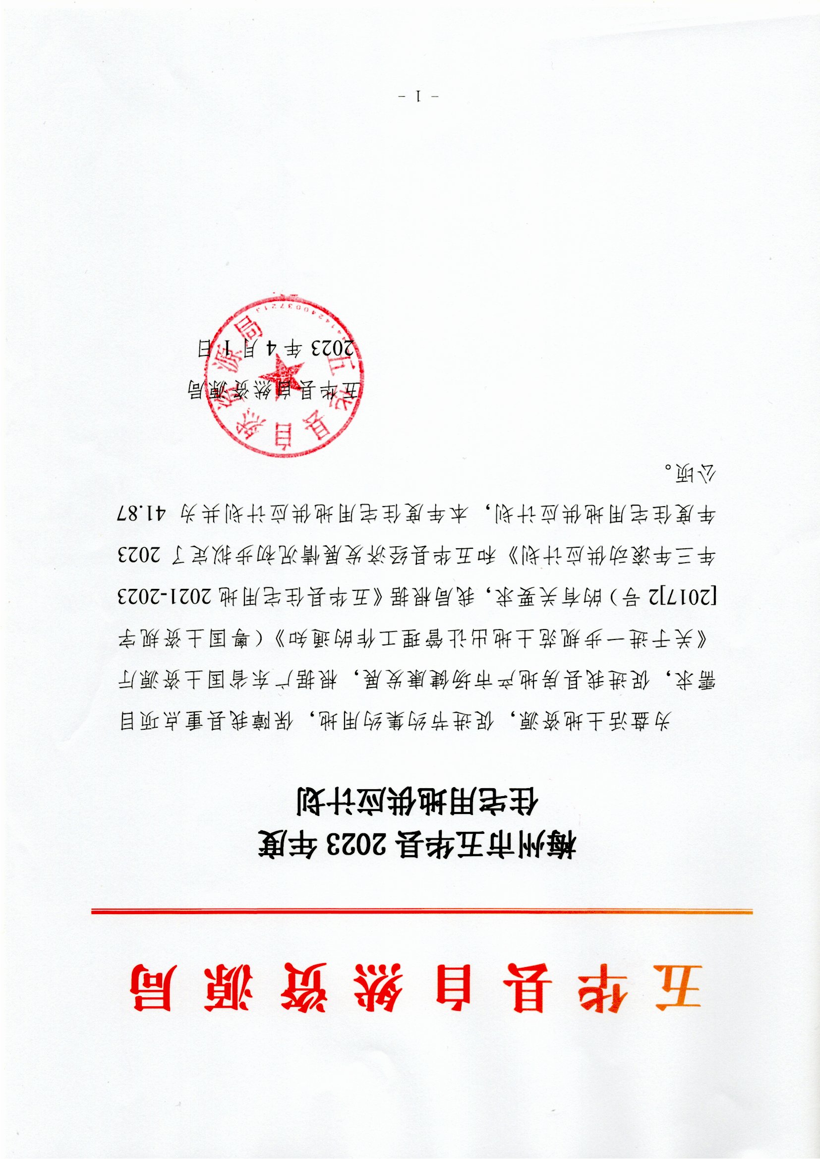 封面.jpg