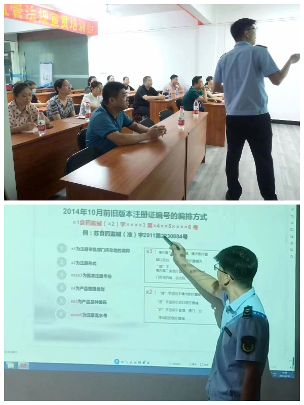 配图2.jpg