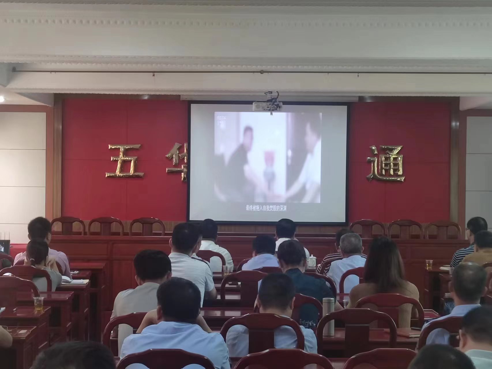 微信图片_20230824093053.jpg