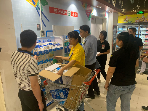 配图1.jpg