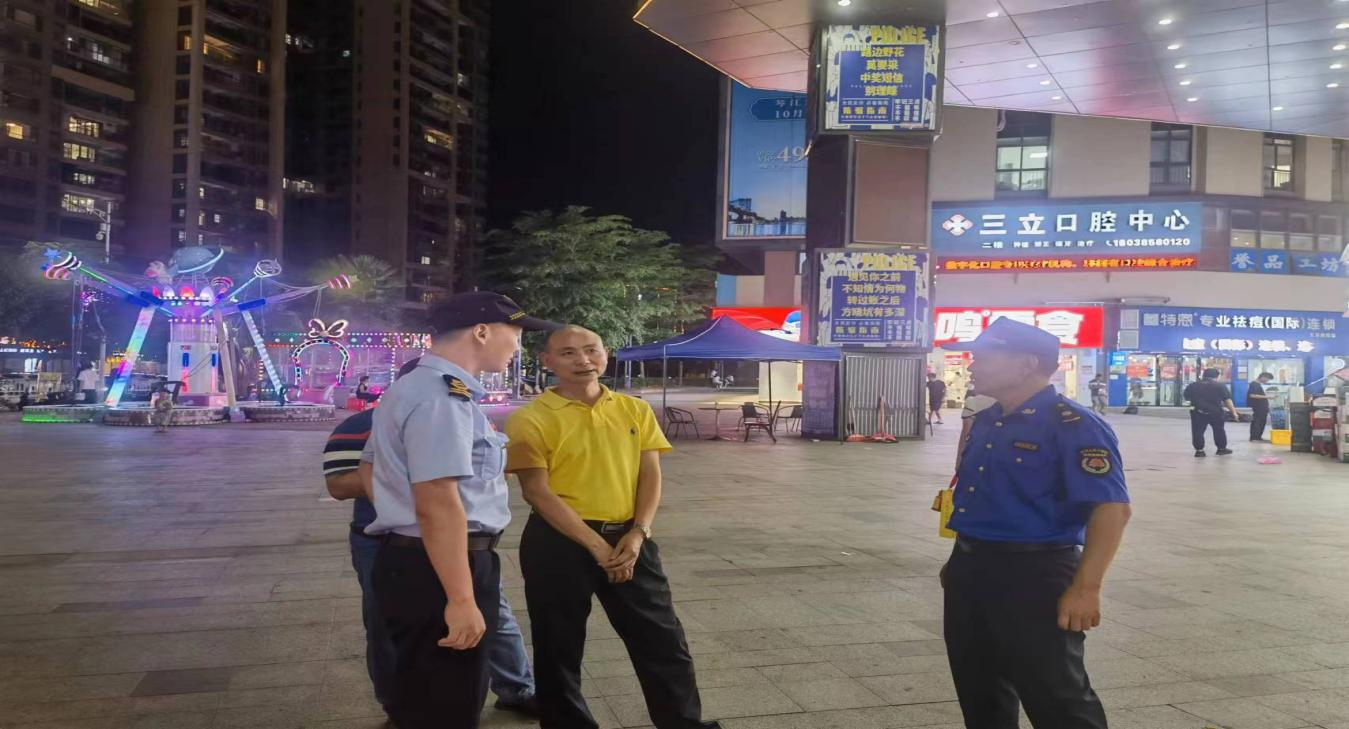 图片1.png