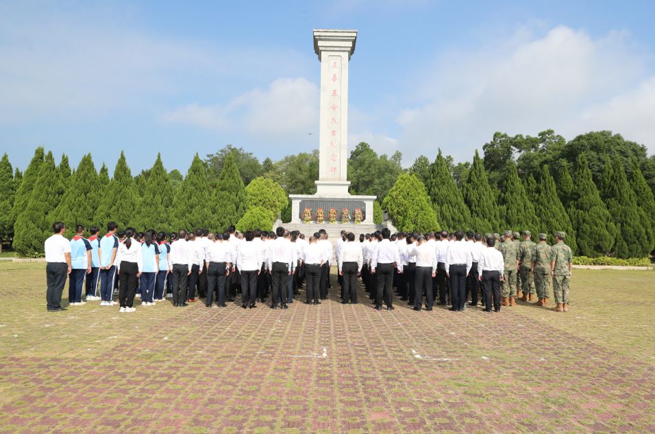 五华县举行2023年烈士纪念日烈士公祭活动