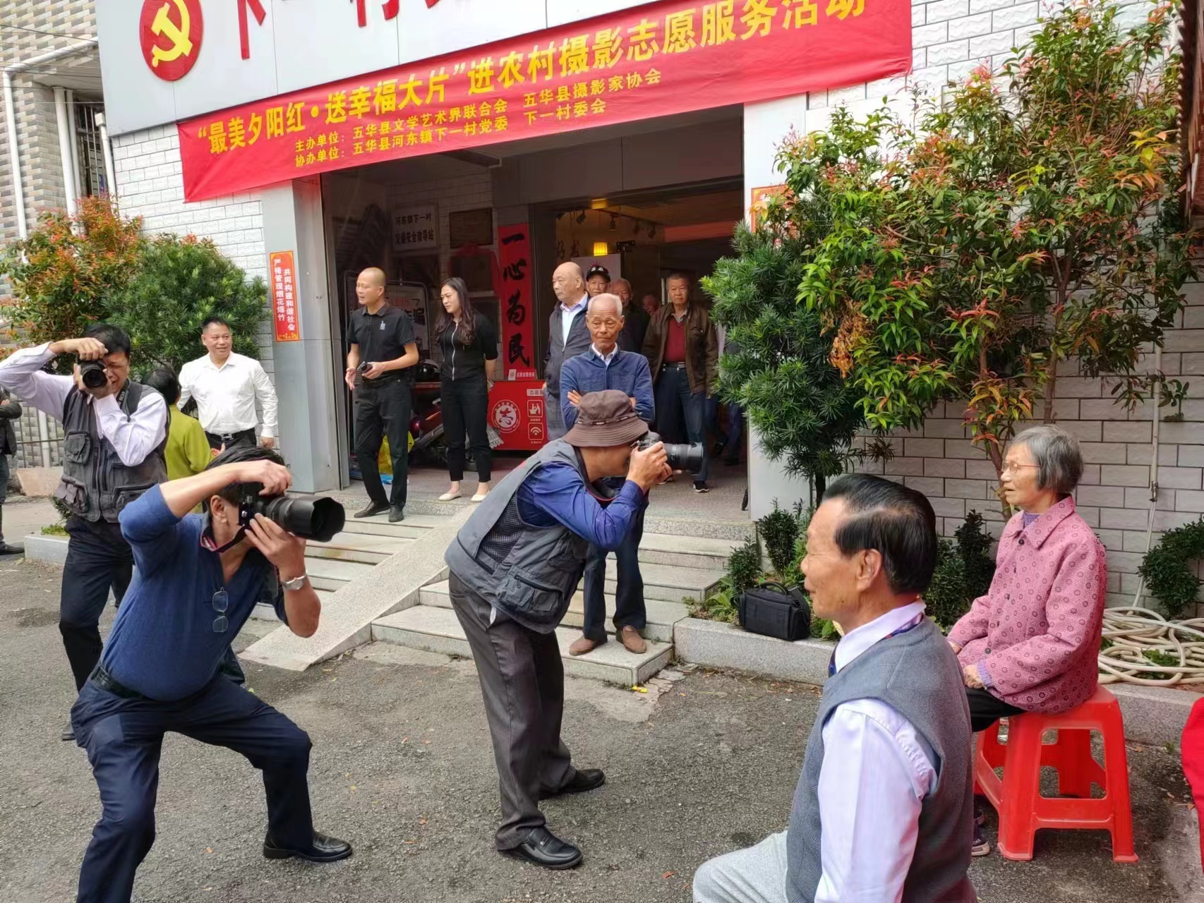微信图片_20231023171628.jpg