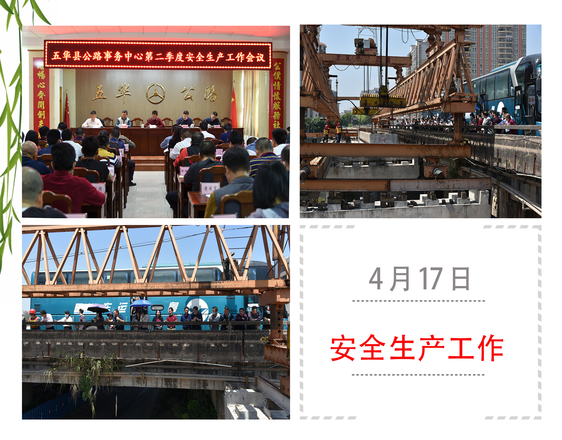 拼图模版-小像素.jpg